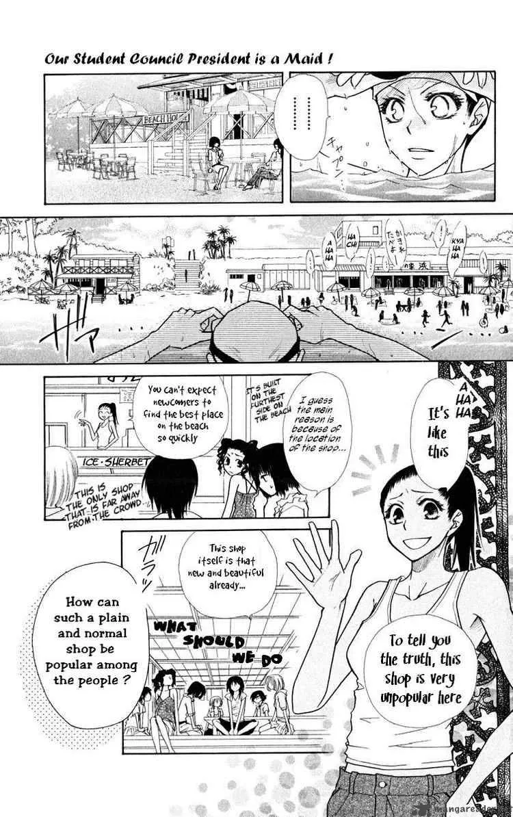 Kaichou wa Maid-sama! Chapter 18 page 9