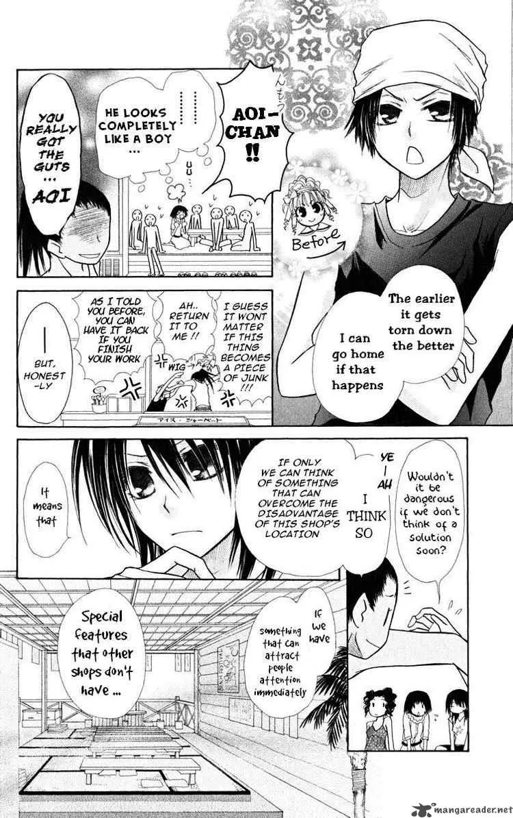 Kaichou wa Maid-sama! Chapter 18 page 10