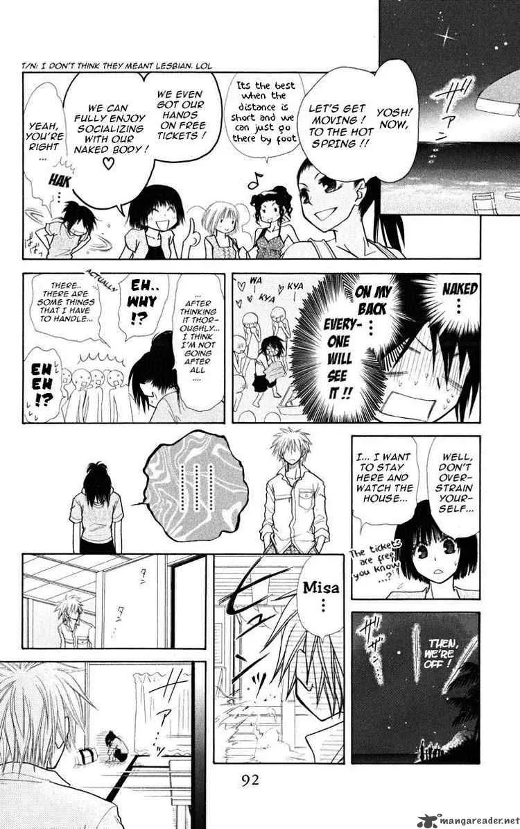 Kaichou wa Maid-sama! Chapter 18 page 22