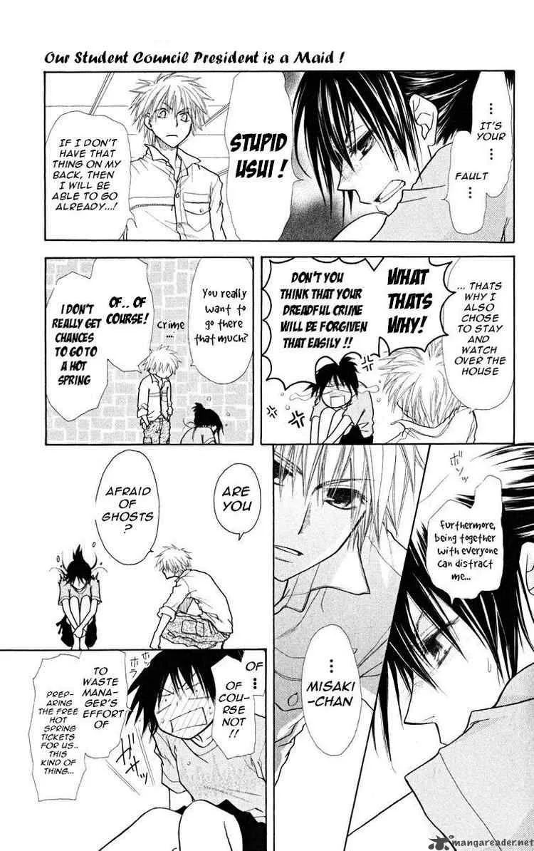 Kaichou wa Maid-sama! Chapter 18 page 23