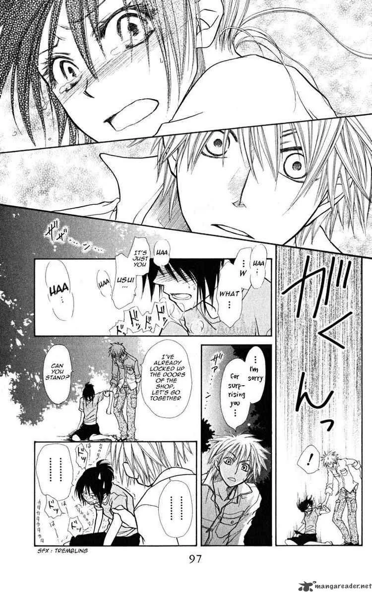 Kaichou wa Maid-sama! Chapter 18 page 27