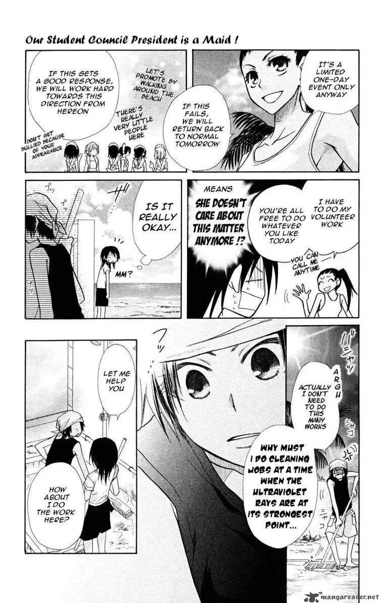 Kaichou wa Maid-sama! Chapter 18 page 13