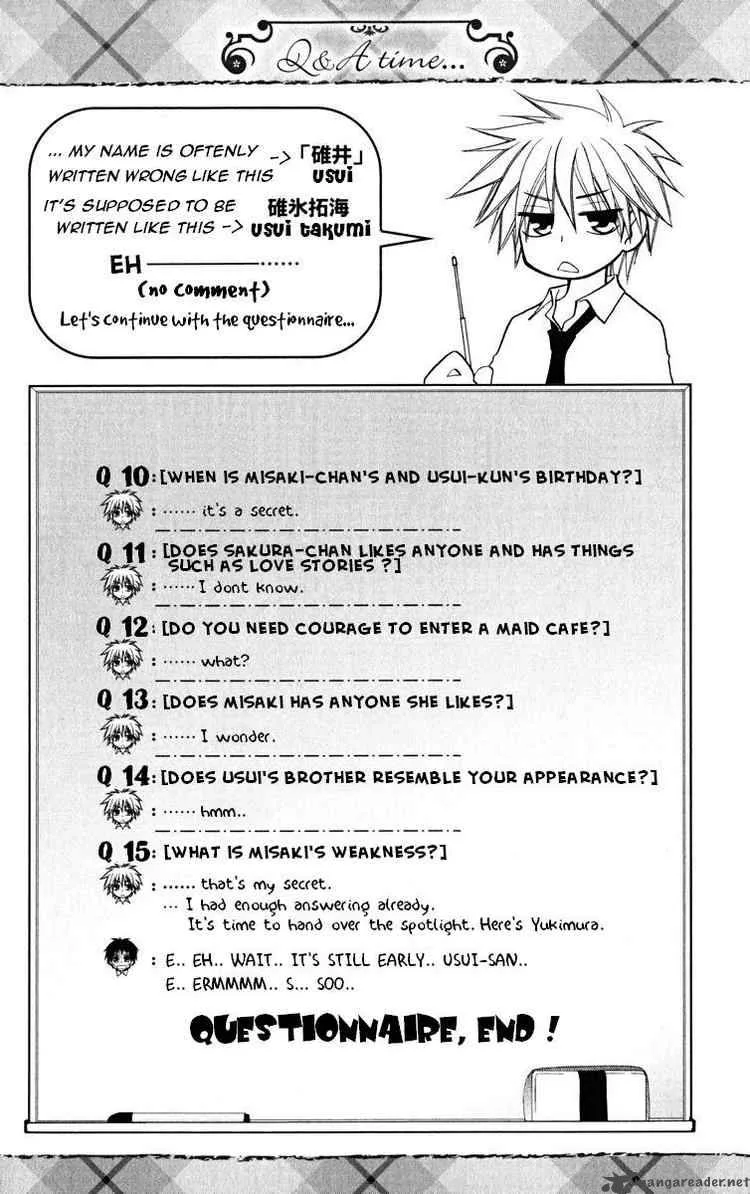 Kaichou wa Maid-sama! Chapter 18 page 32