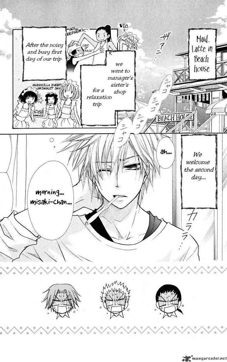Kaichou wa Maid-sama! Chapter 19 page 2
