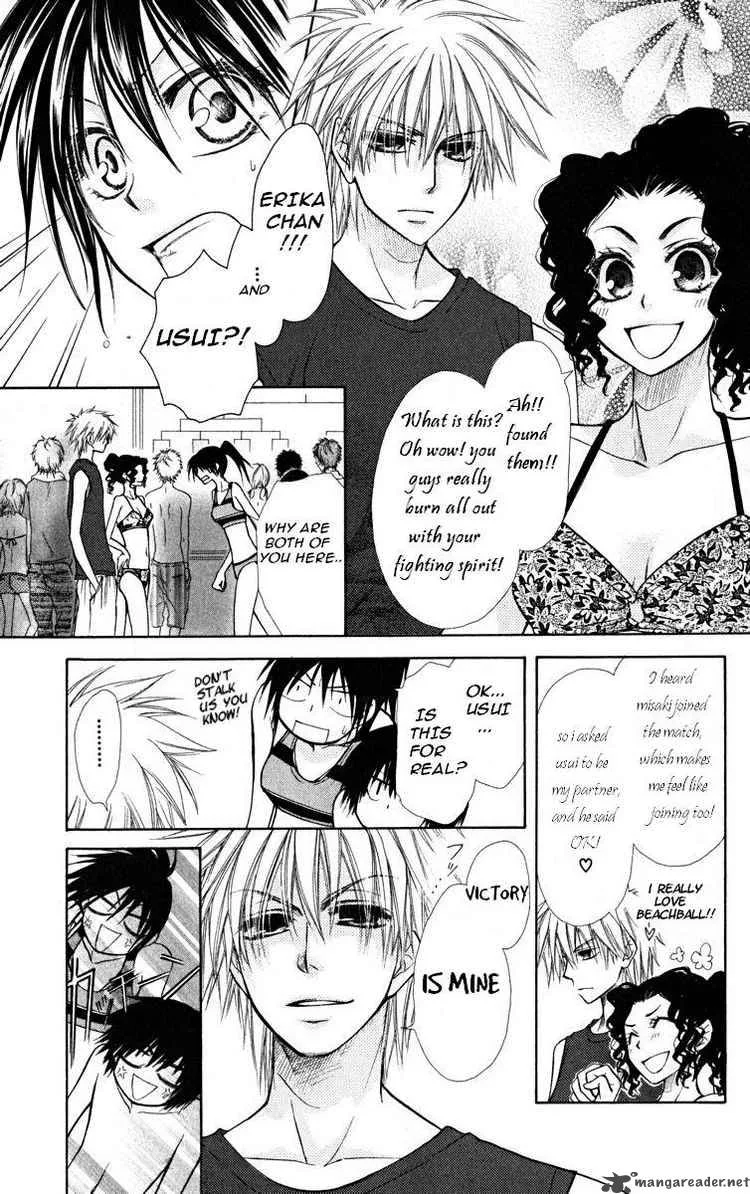 Kaichou wa Maid-sama! Chapter 19 page 13
