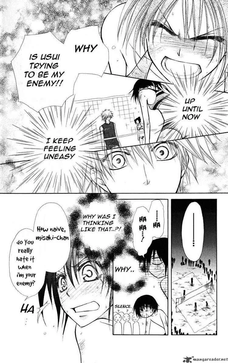 Kaichou wa Maid-sama! Chapter 19 page 19