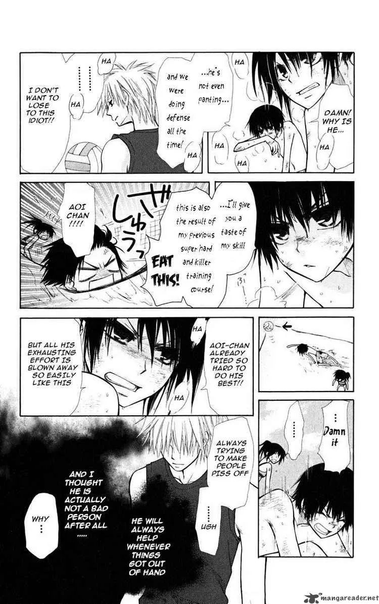 Kaichou wa Maid-sama! Chapter 19 page 18