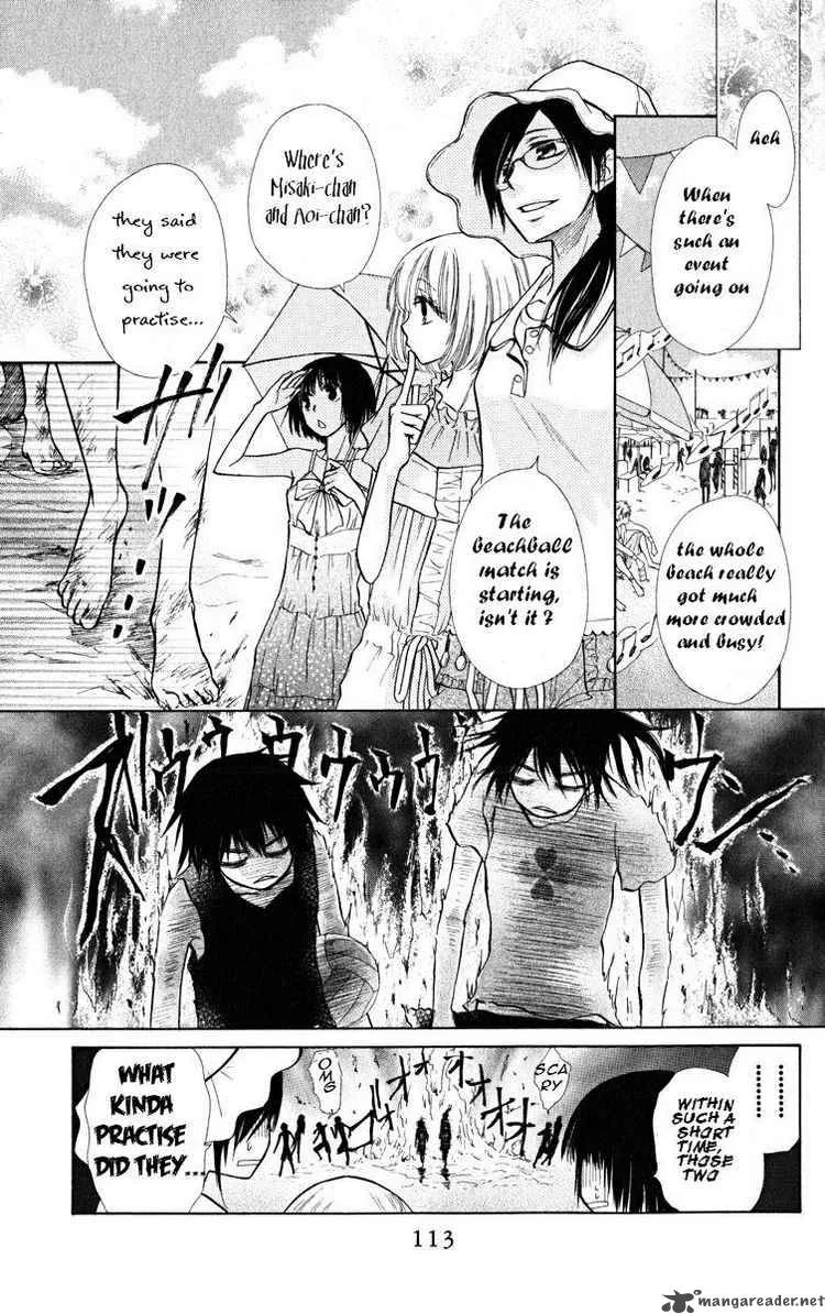 Kaichou wa Maid-sama! Chapter 19 page 11