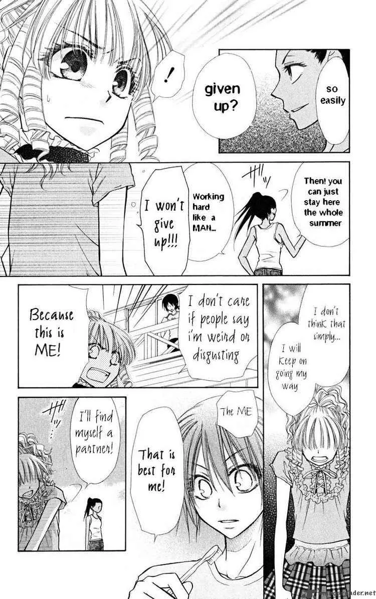 Kaichou wa Maid-sama! Chapter 19 page 6