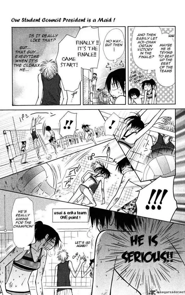 Kaichou wa Maid-sama! Chapter 19 page 17