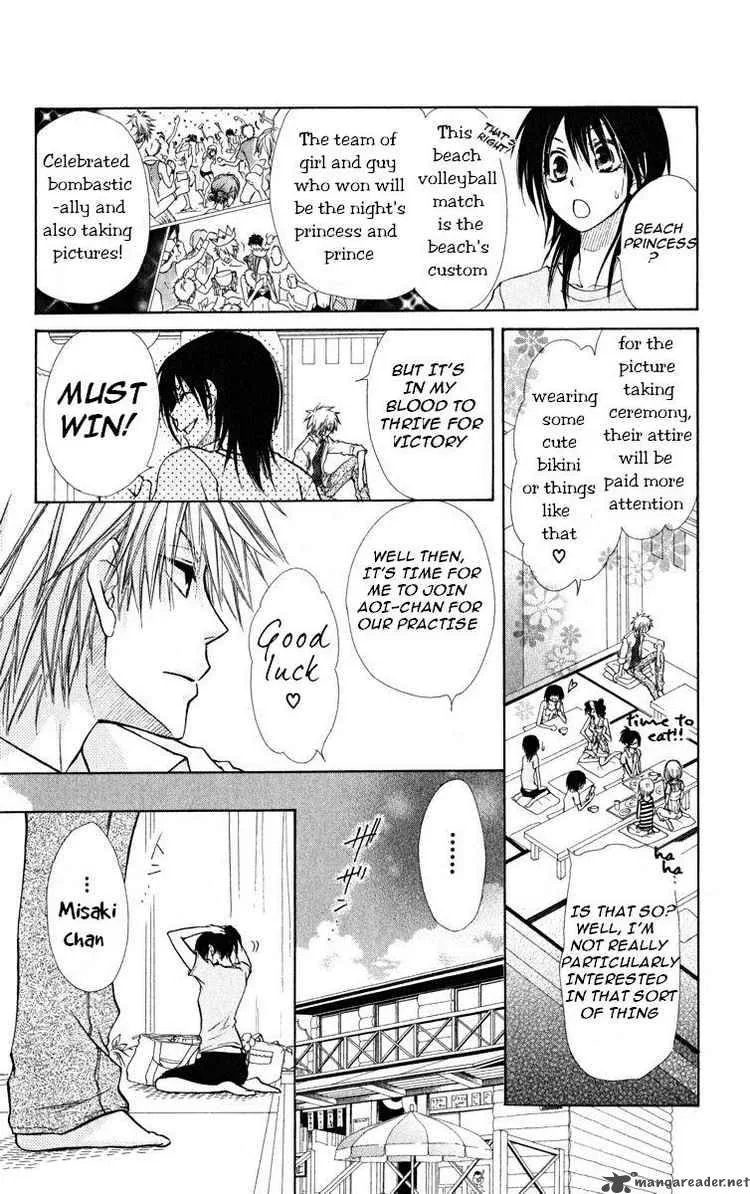 Kaichou wa Maid-sama! Chapter 19 page 8