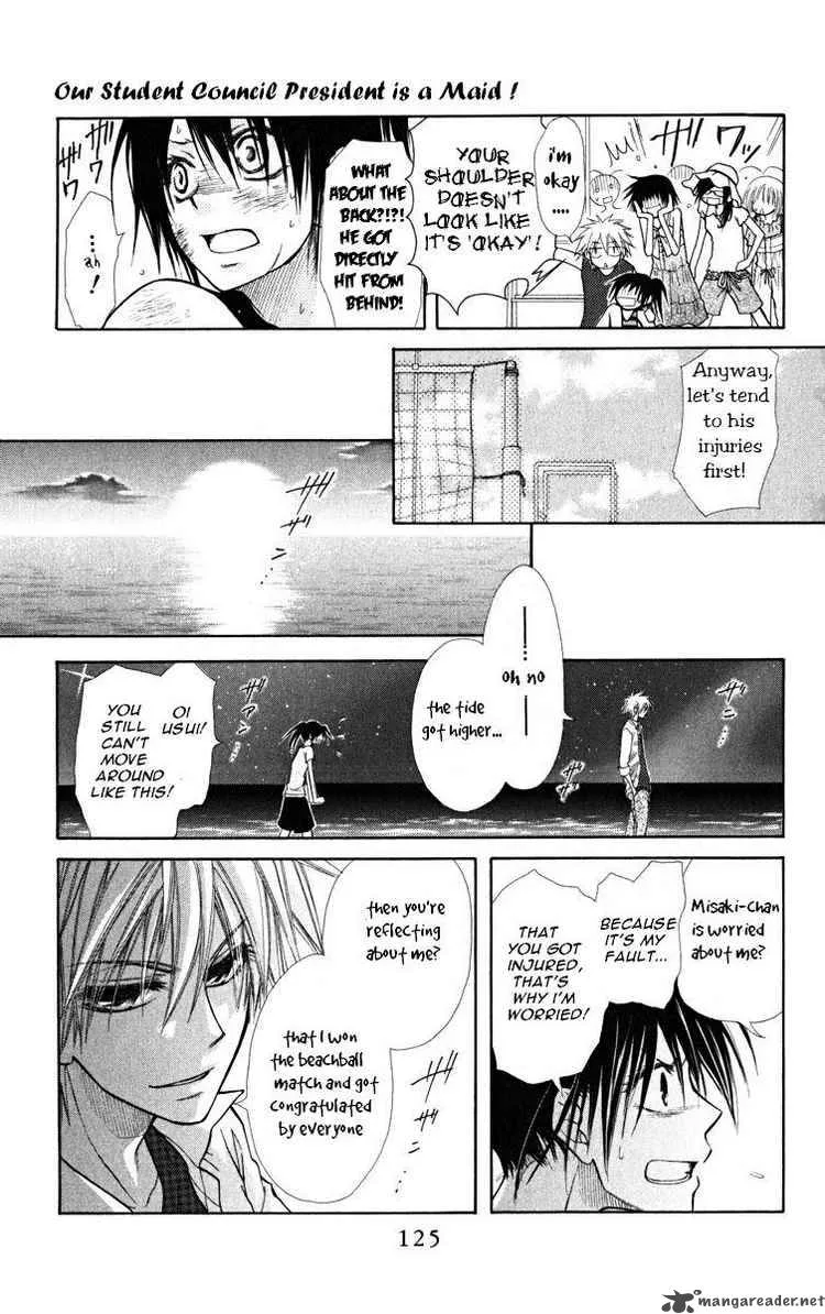 Kaichou wa Maid-sama! Chapter 19 page 23