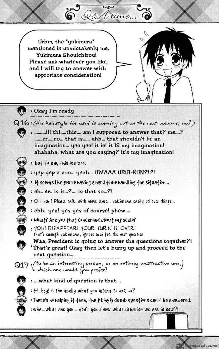 Kaichou wa Maid-sama! Chapter 19 page 32