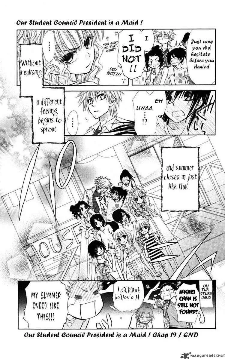 Kaichou wa Maid-sama! Chapter 19 page 31