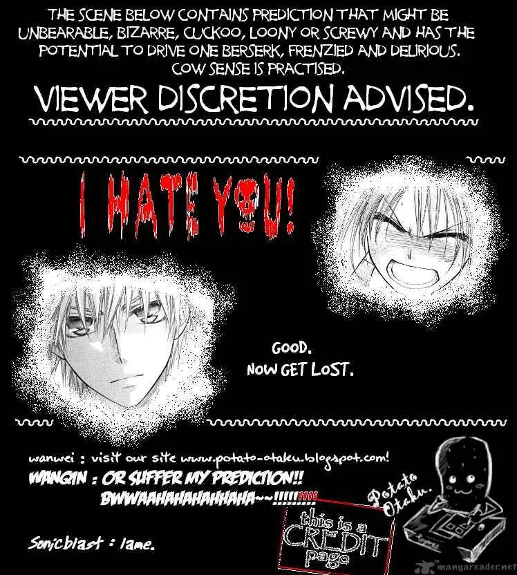 Kaichou wa Maid-sama! Chapter 19 page 35