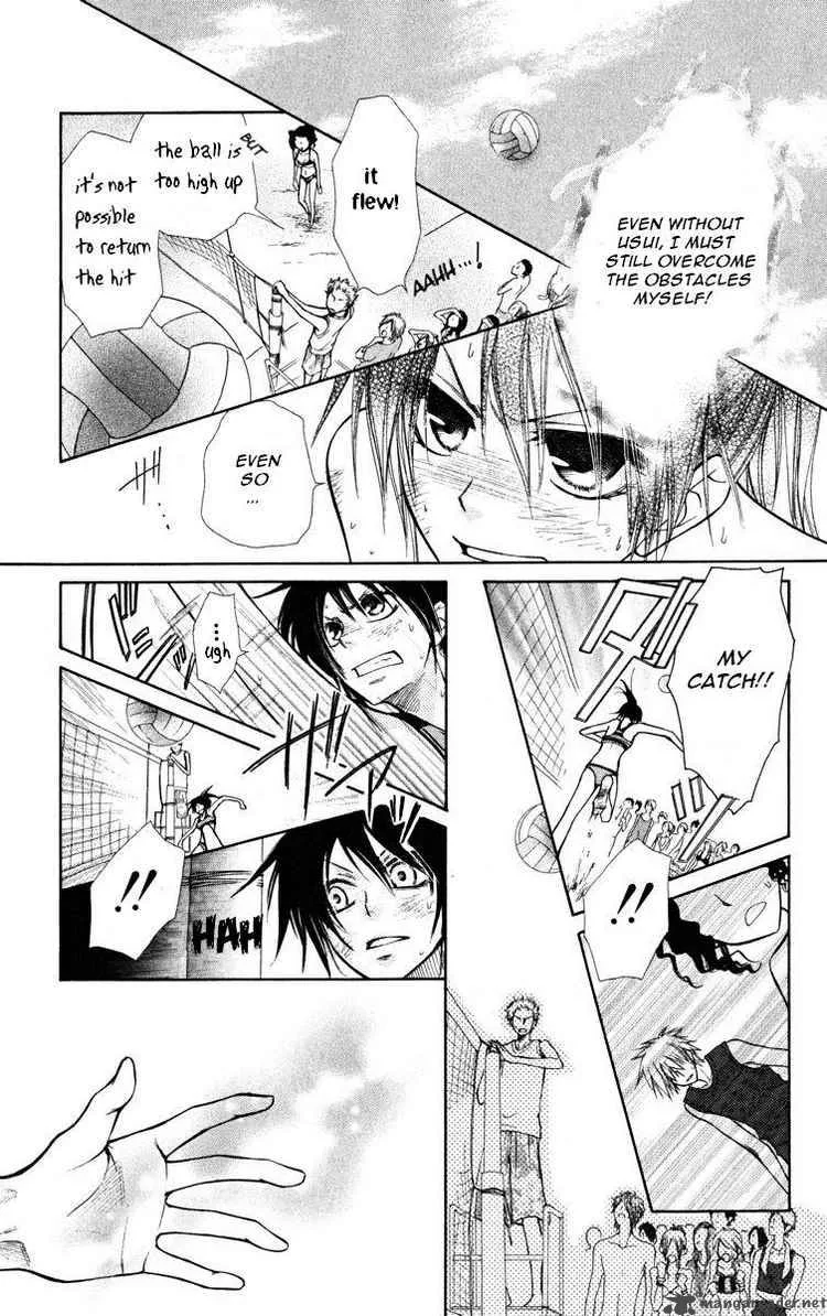 Kaichou wa Maid-sama! Chapter 19 page 21