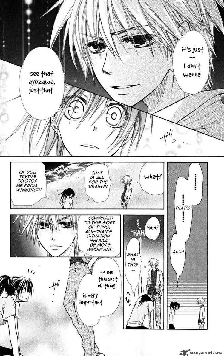 Kaichou wa Maid-sama! Chapter 19 page 26