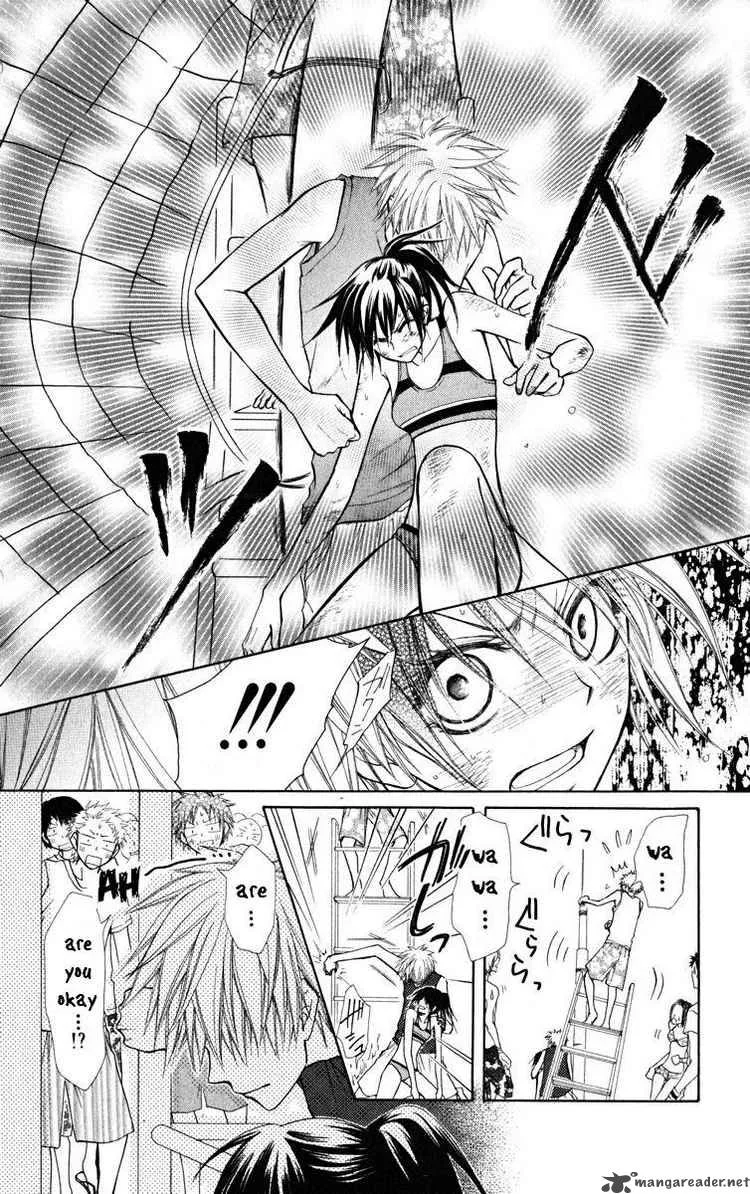 Kaichou wa Maid-sama! Chapter 19 page 22