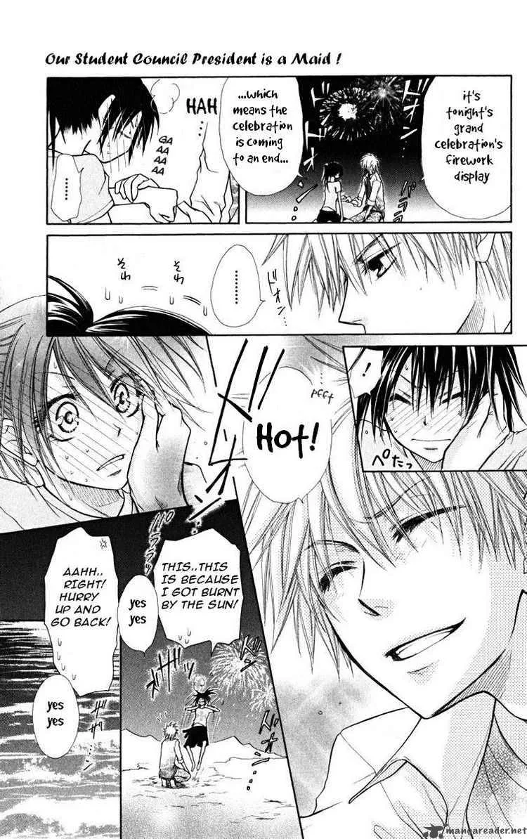 Kaichou wa Maid-sama! Chapter 19 page 29