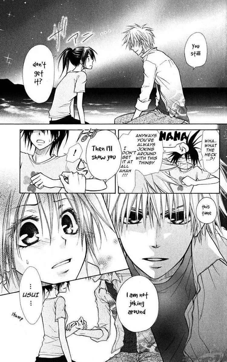 Kaichou wa Maid-sama! Chapter 19 page 27
