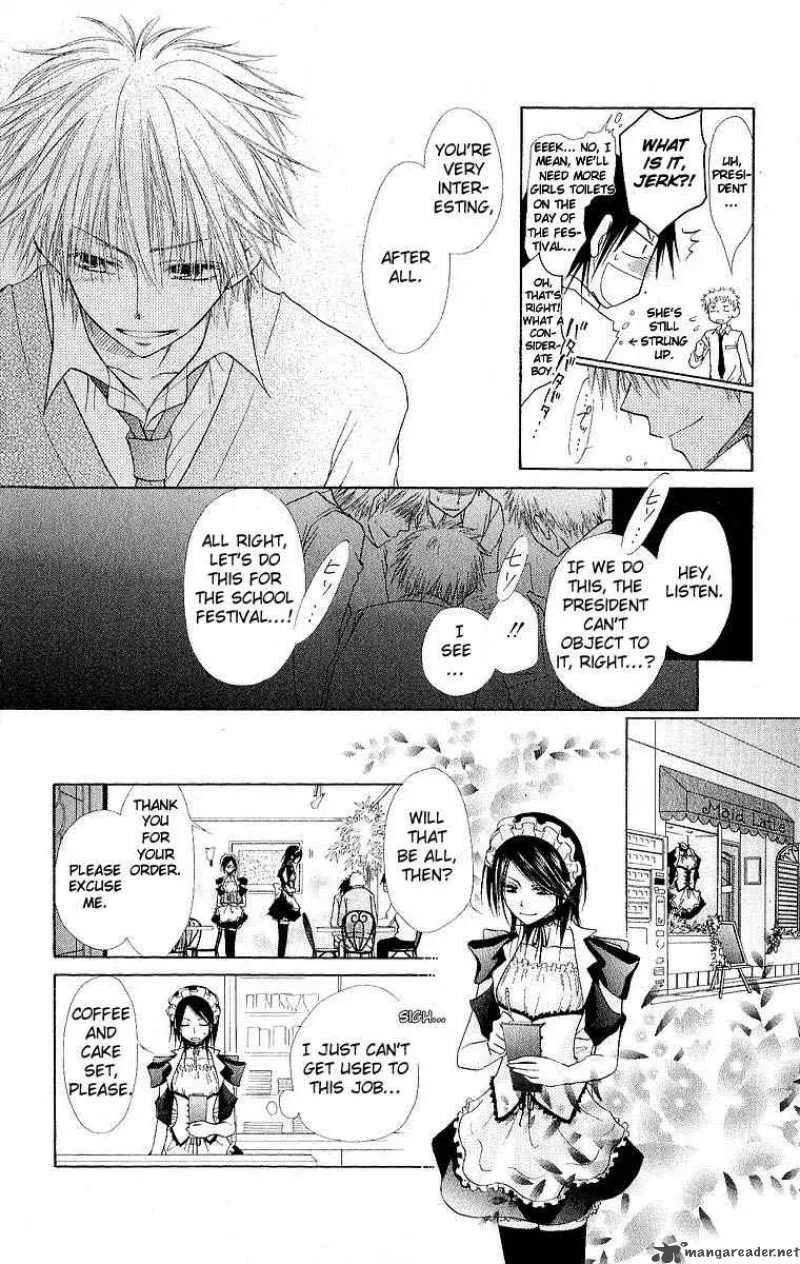 Kaichou wa Maid-sama! Chapter 2 page 13