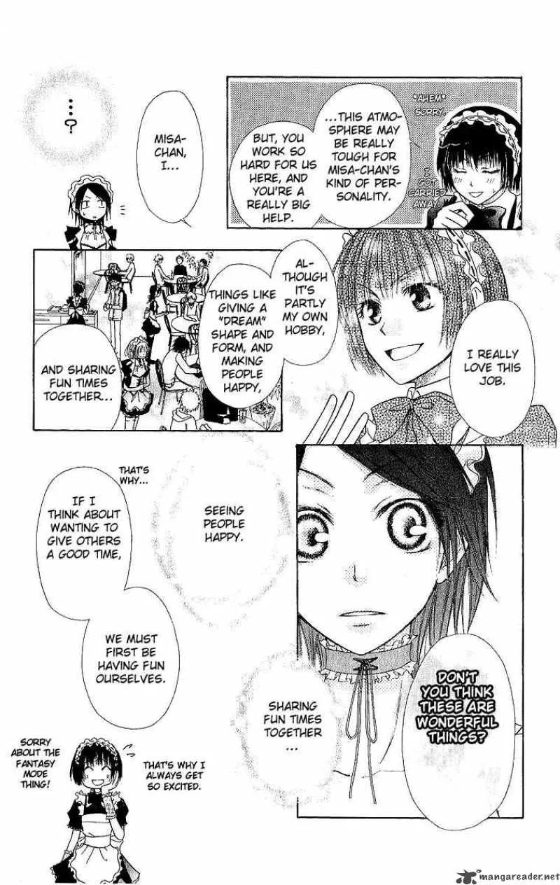 Kaichou wa Maid-sama! Chapter 2 page 16