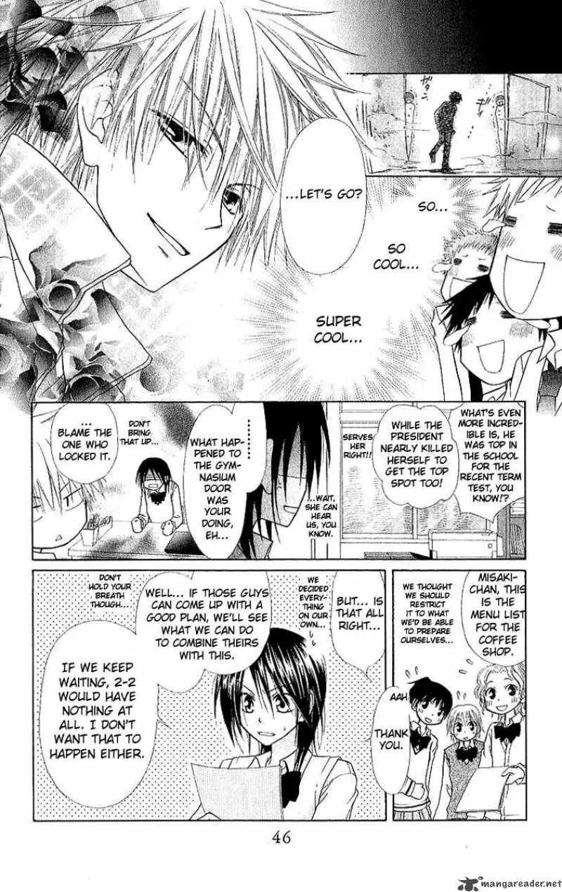Kaichou wa Maid-sama! Chapter 2 page 11