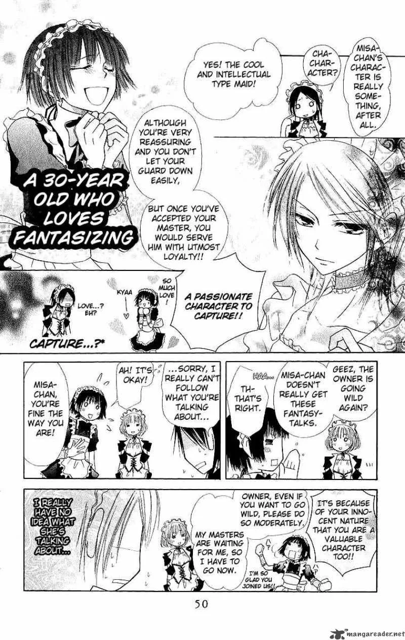 Kaichou wa Maid-sama! Chapter 2 page 15