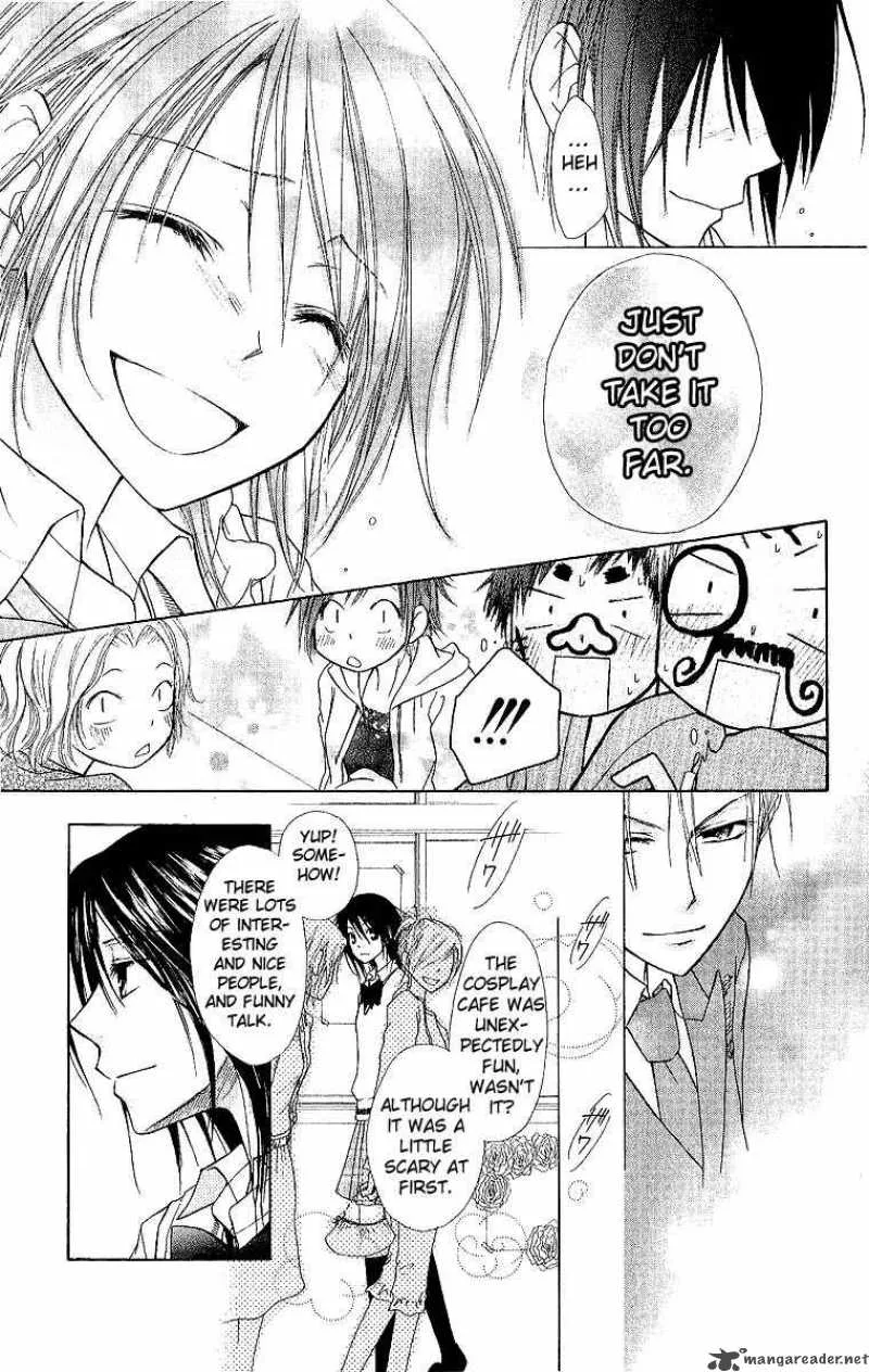Kaichou wa Maid-sama! Chapter 2 page 34