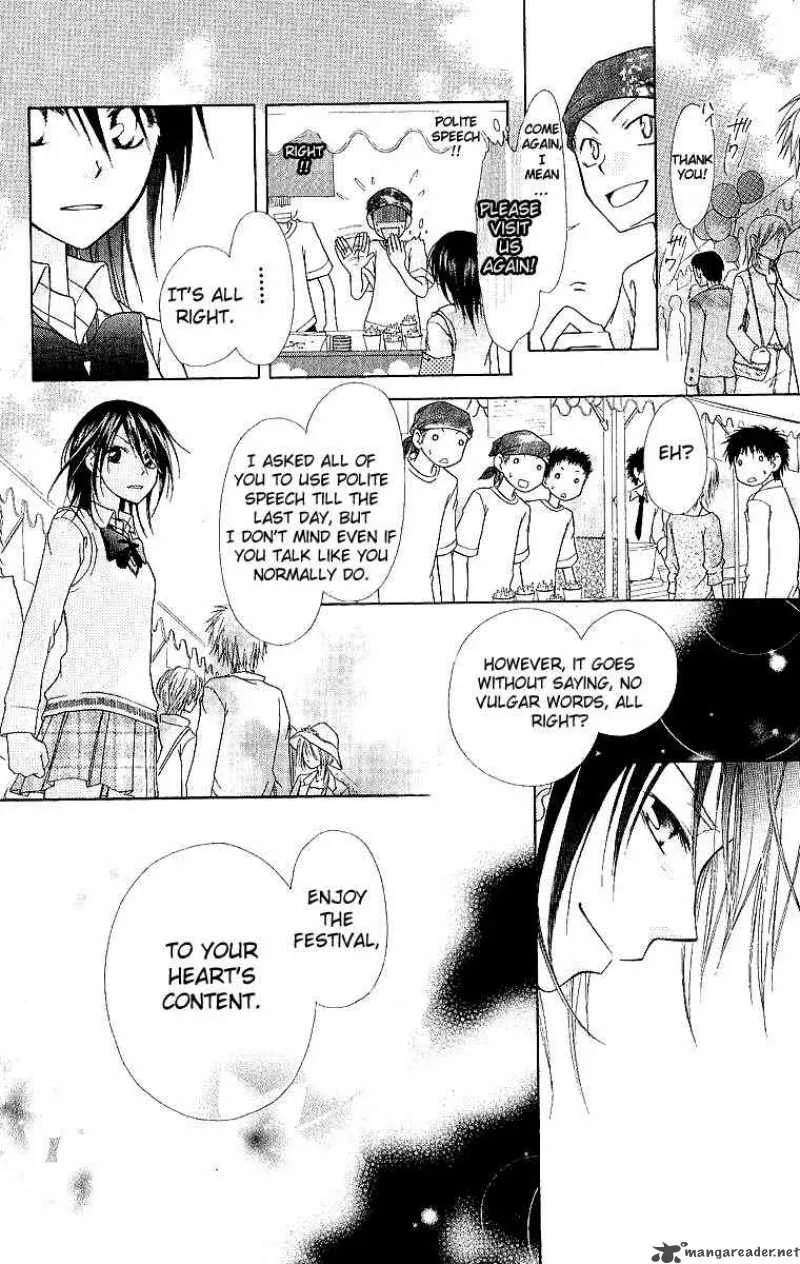 Kaichou wa Maid-sama! Chapter 2 page 35