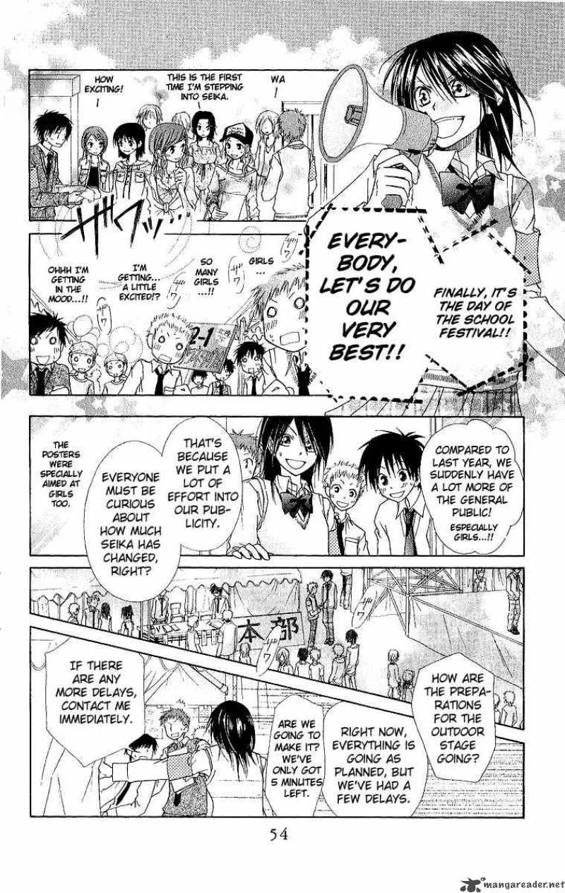 Kaichou wa Maid-sama! Chapter 2 page 19