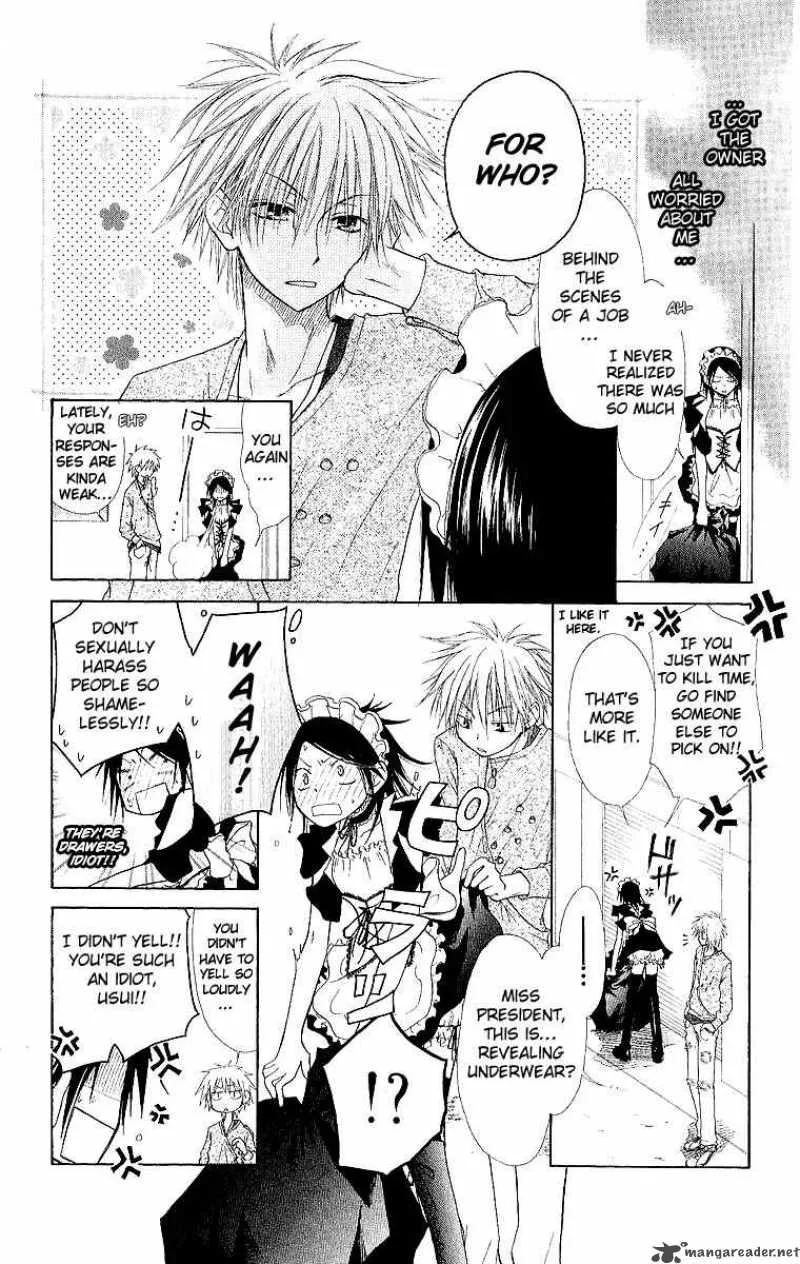 Kaichou wa Maid-sama! Chapter 2 page 17