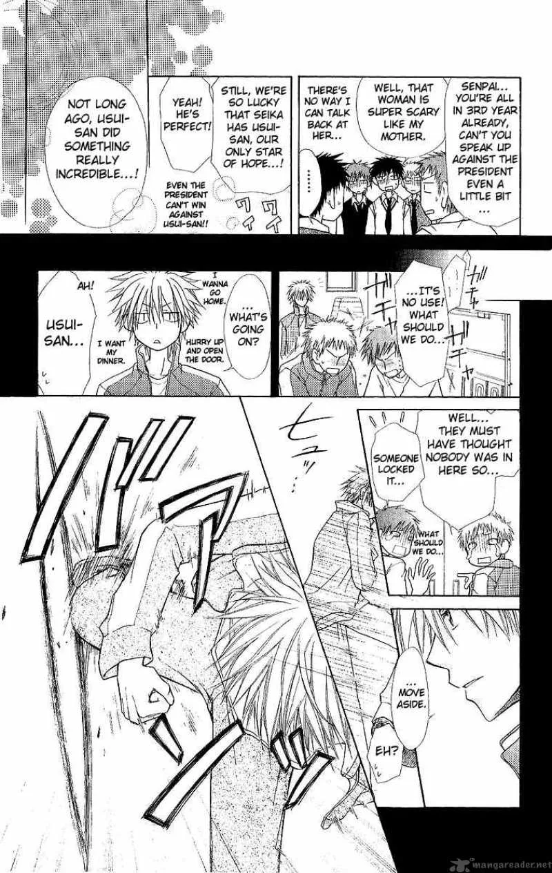 Kaichou wa Maid-sama! Chapter 2 page 10