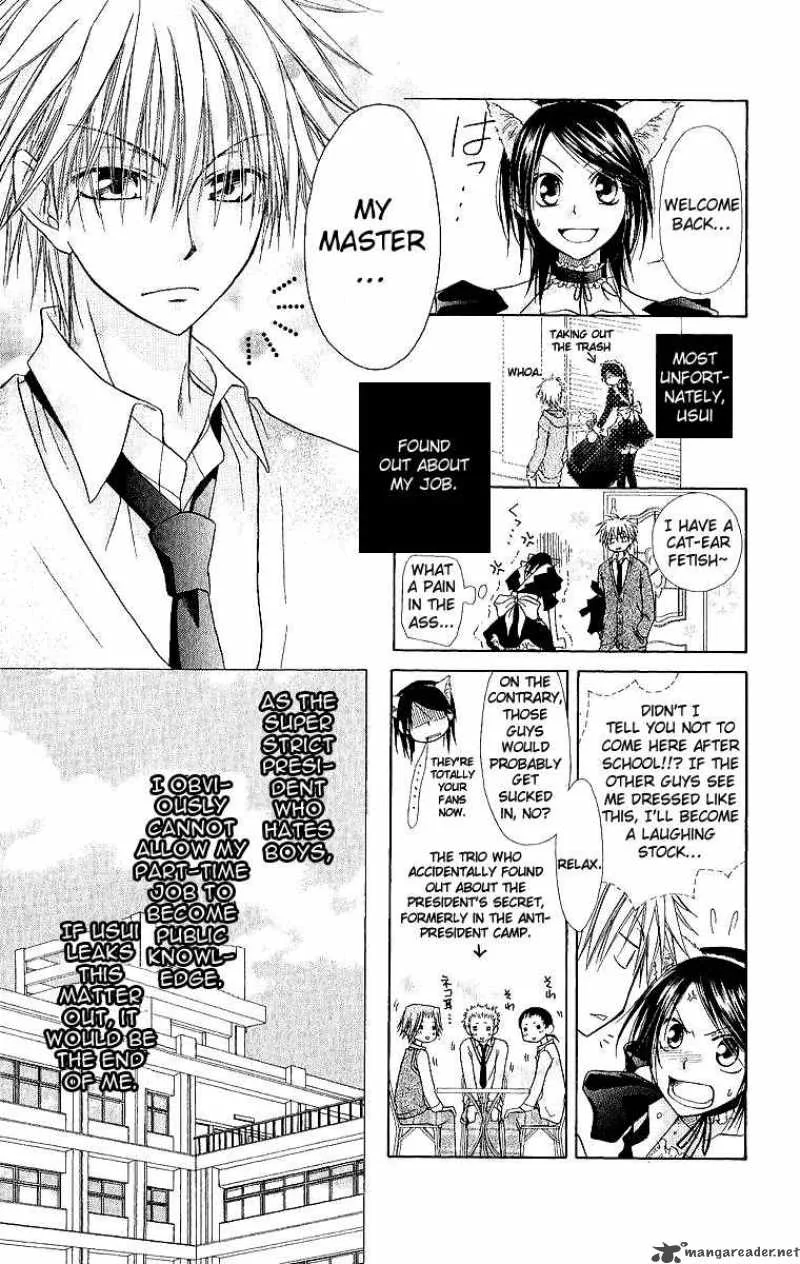 Kaichou wa Maid-sama! Chapter 2 page 8