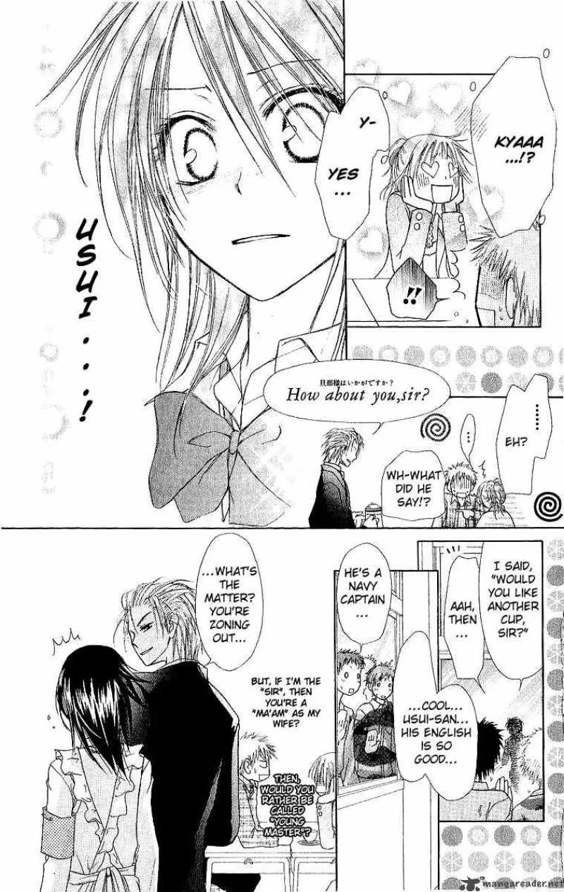 Kaichou wa Maid-sama! Chapter 2 page 30
