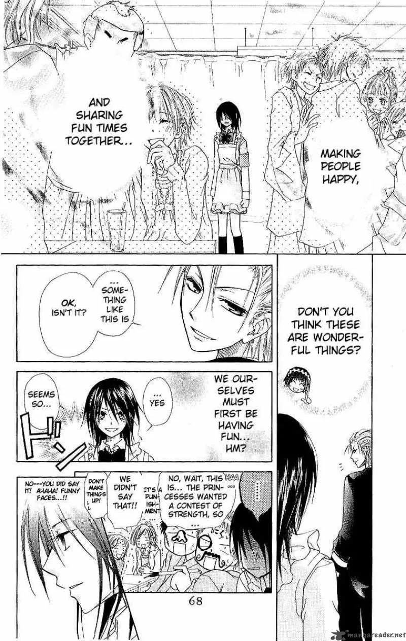 Kaichou wa Maid-sama! Chapter 2 page 33