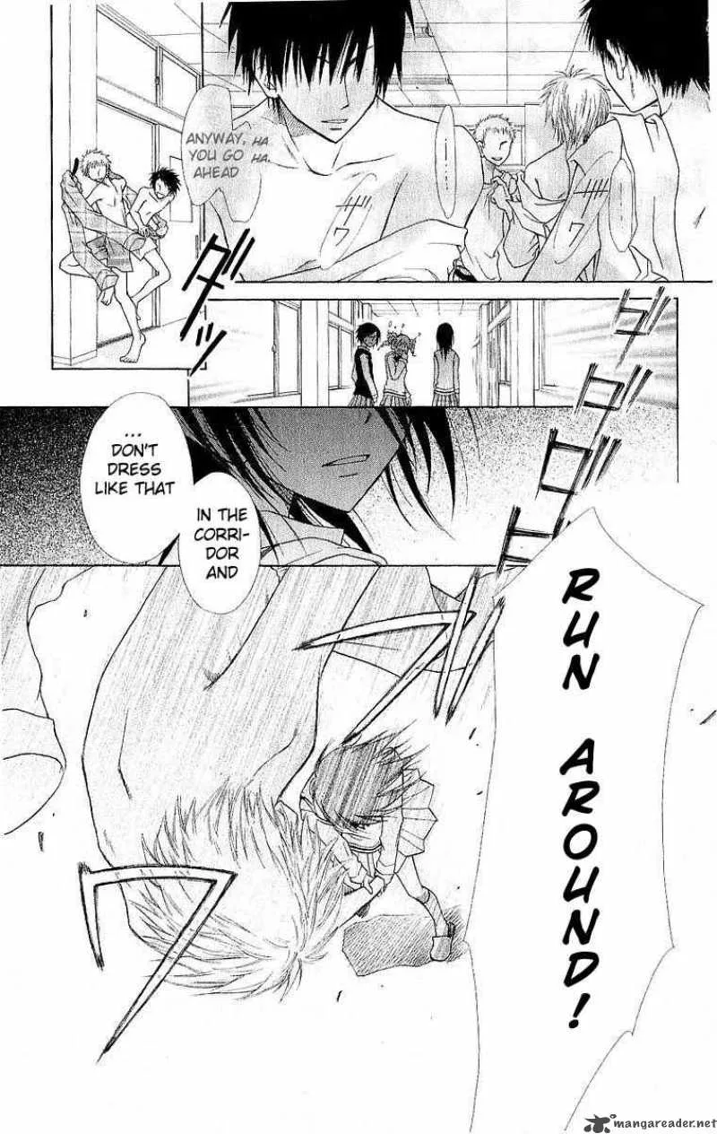 Kaichou wa Maid-sama! Chapter 2 page 2