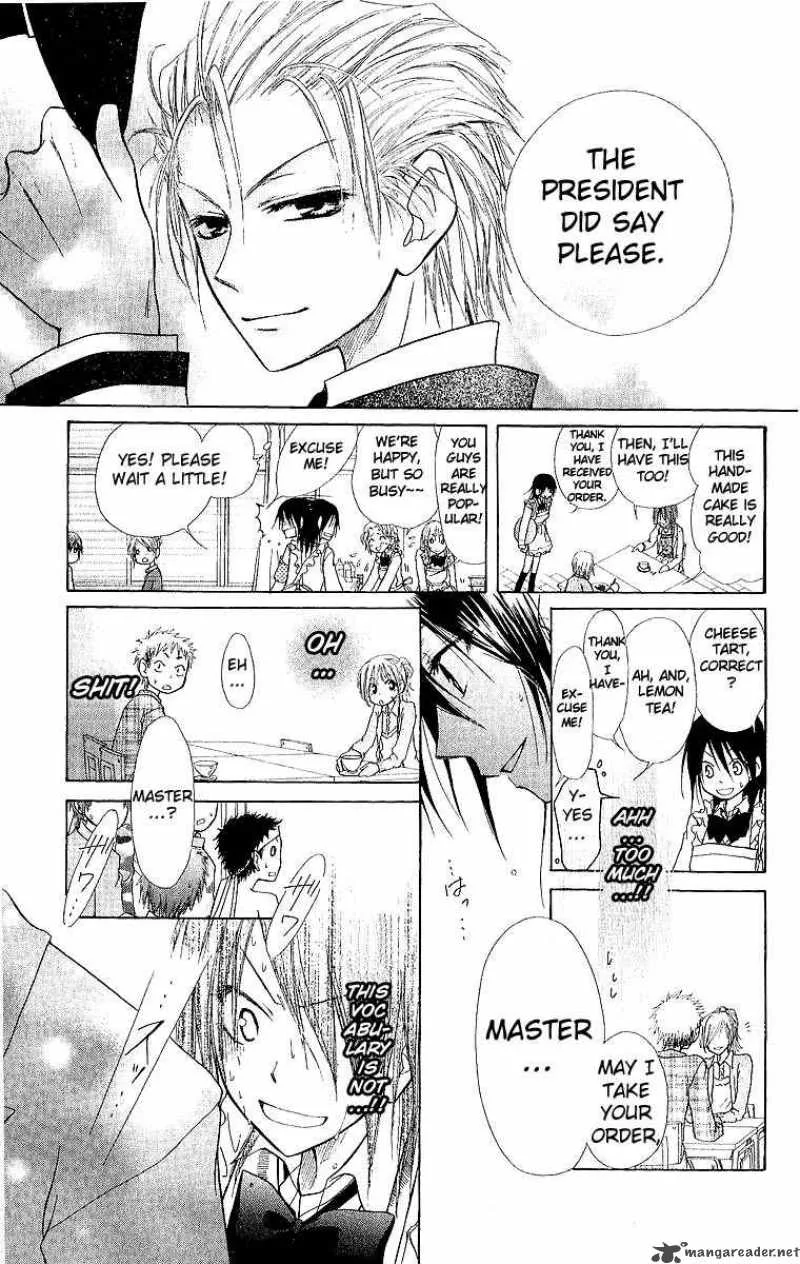 Kaichou wa Maid-sama! Chapter 2 page 28