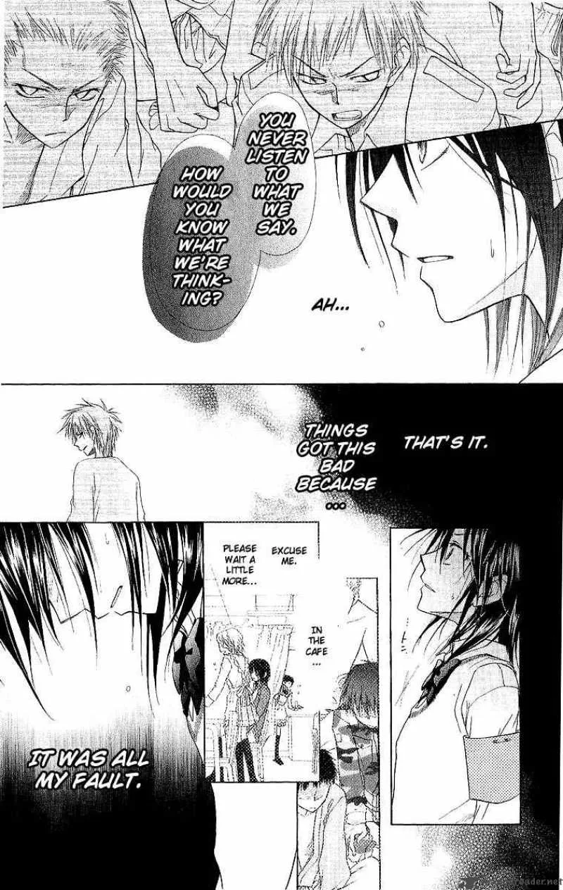 Kaichou wa Maid-sama! Chapter 2 page 25