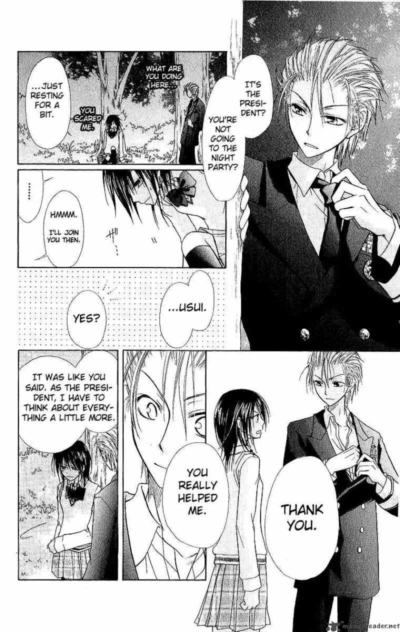 Kaichou wa Maid-sama! Chapter 2 page 37