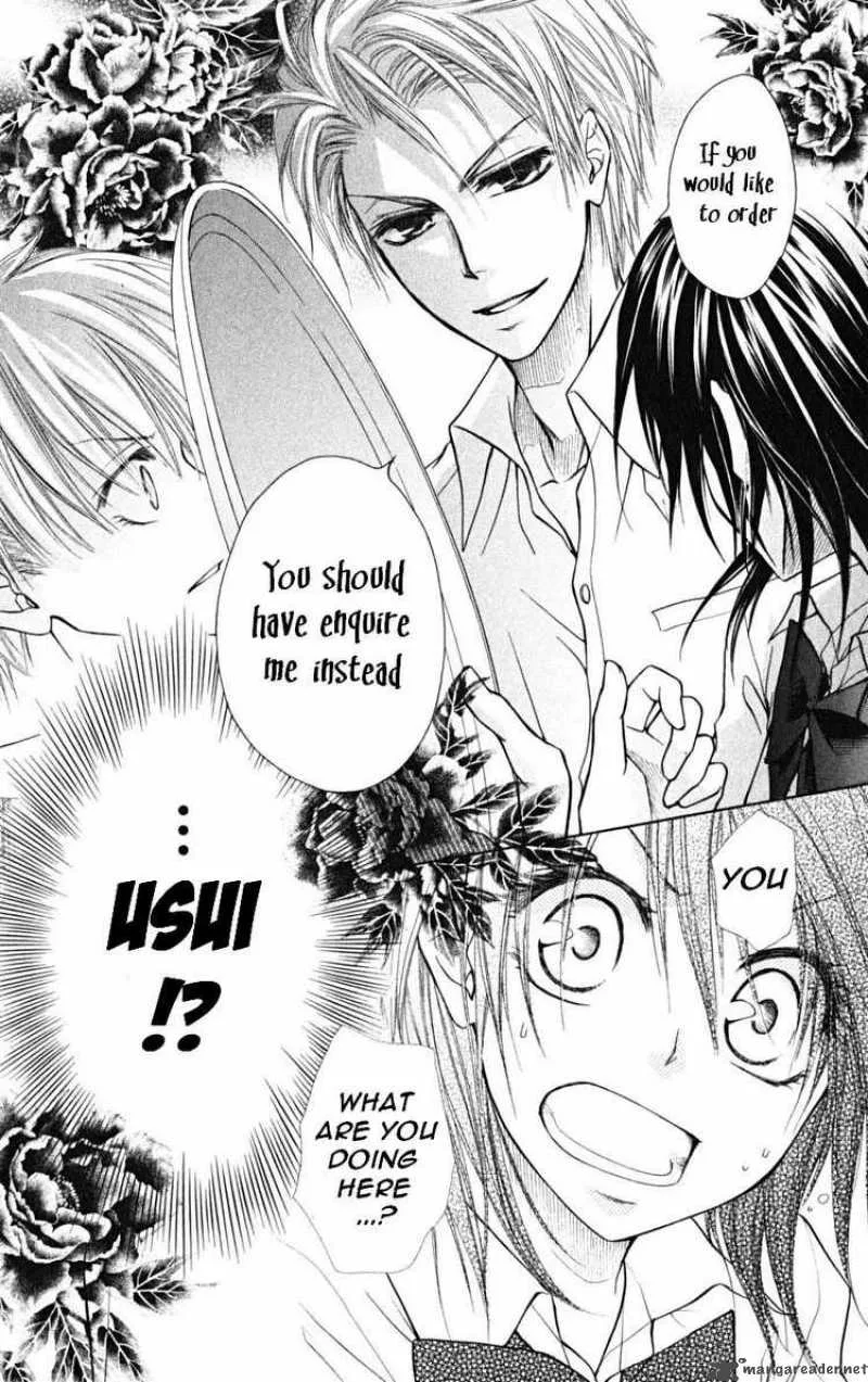Kaichou wa Maid-sama! Chapter 20 page 21