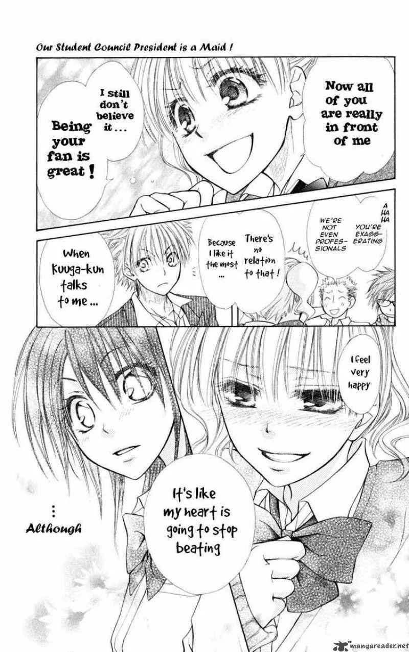 Kaichou wa Maid-sama! Chapter 20 page 14