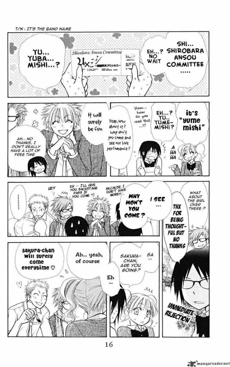 Kaichou wa Maid-sama! Chapter 20 page 17