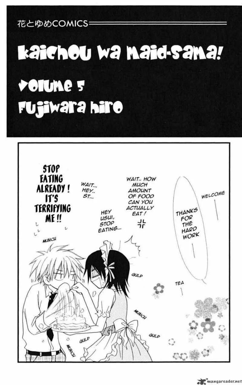 Kaichou wa Maid-sama! Chapter 20 page 2