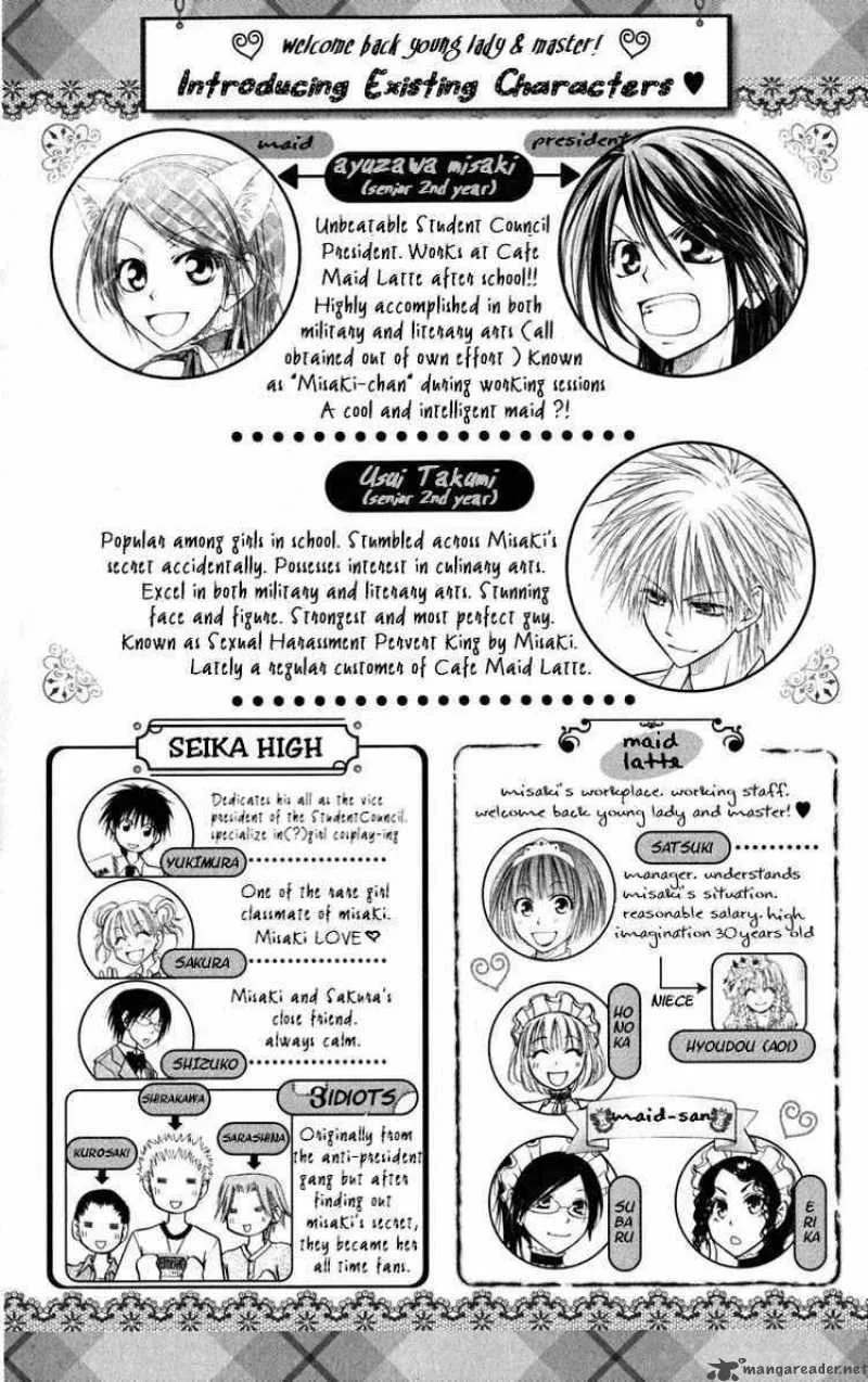 Kaichou wa Maid-sama! Chapter 20 page 3
