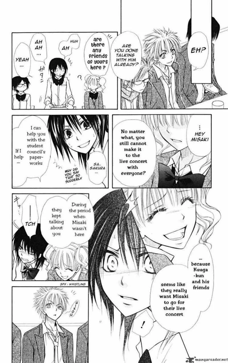 Kaichou wa Maid-sama! Chapter 20 page 27