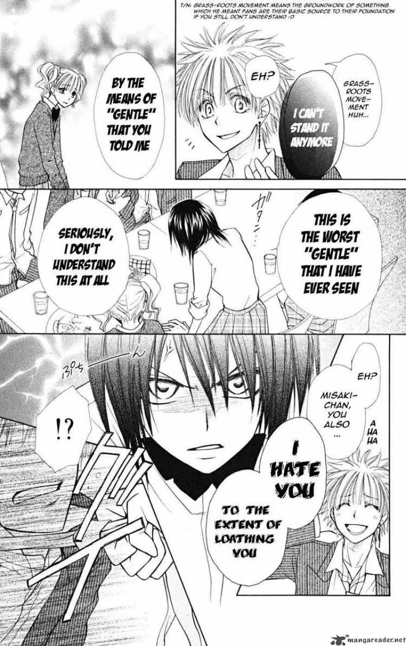 Kaichou wa Maid-sama! Chapter 20 page 30