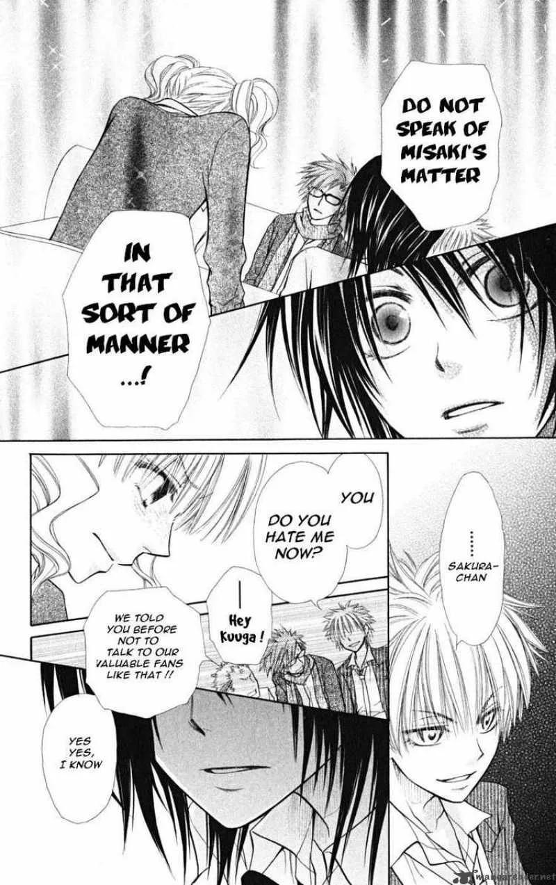 Kaichou wa Maid-sama! Chapter 20 page 29