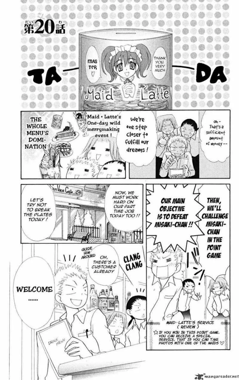 Kaichou wa Maid-sama! Chapter 20 page 6