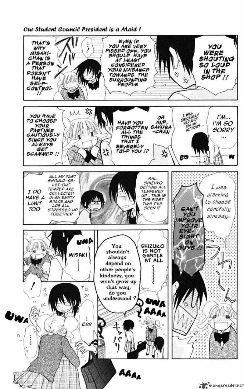 Kaichou wa Maid-sama! Chapter 20 page 32